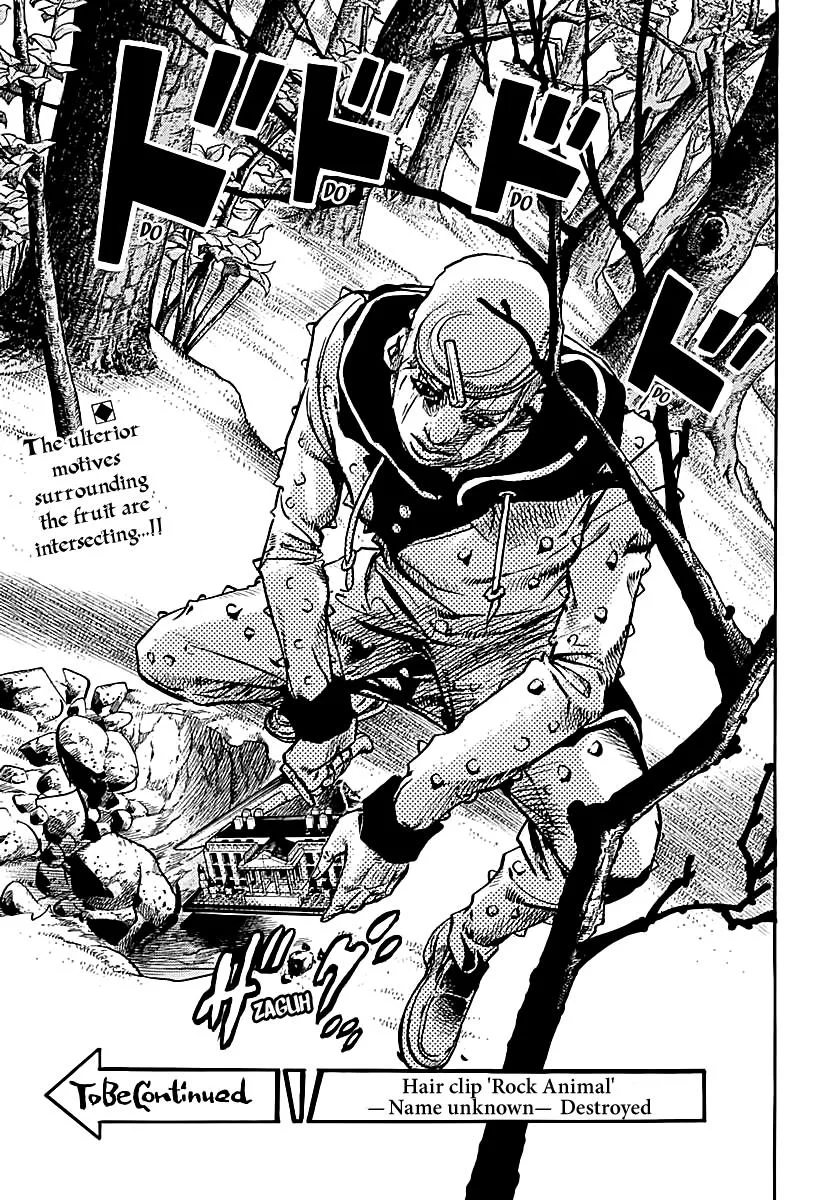 JoJo's Bizarre Adventure - Chapter 918 - Page 43