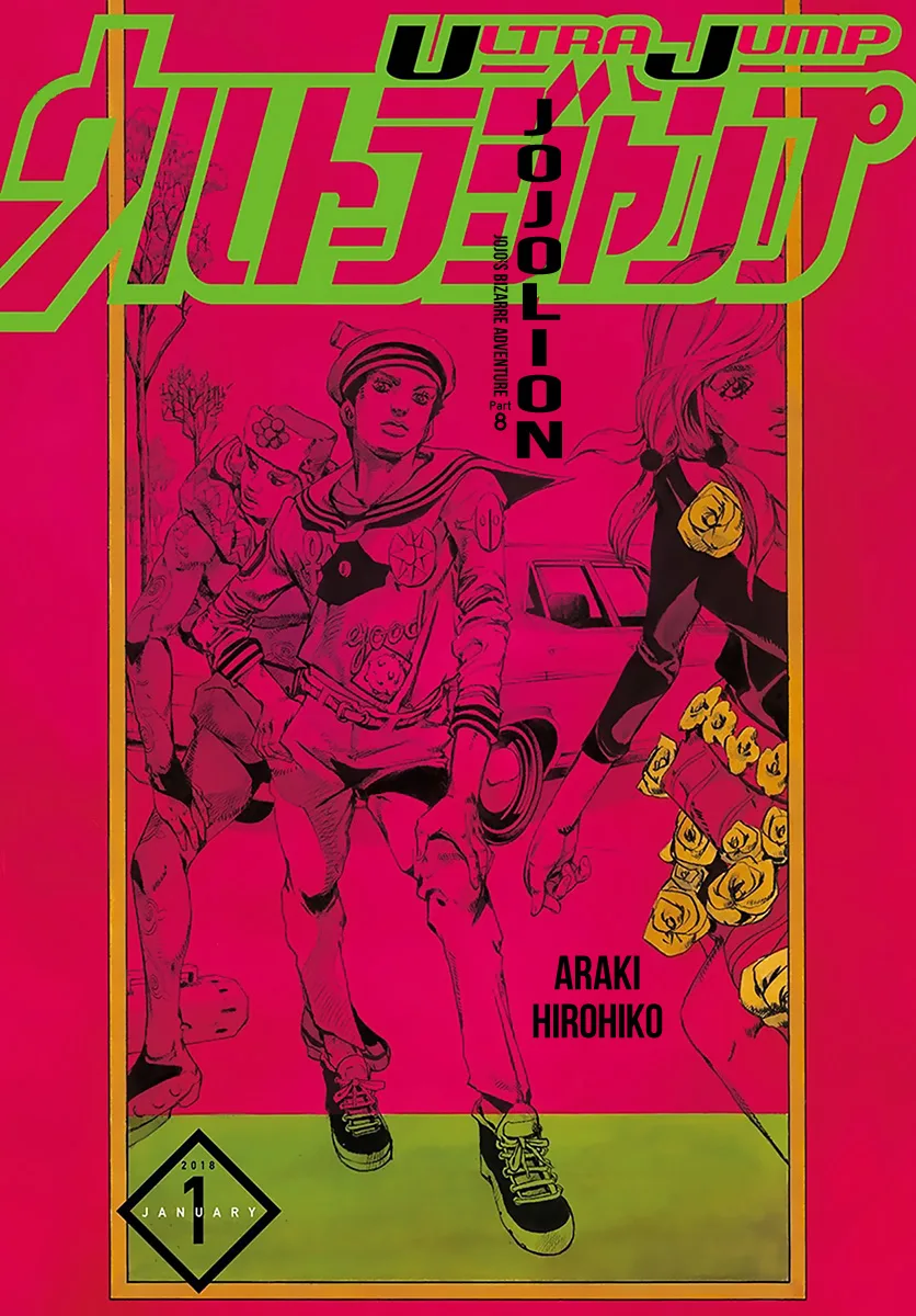 JoJo's Bizarre Adventure - Chapter 919 - Page 1