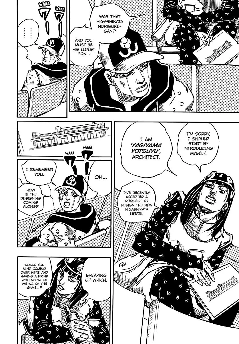 JoJo's Bizarre Adventure - Chapter 919 - Page 11