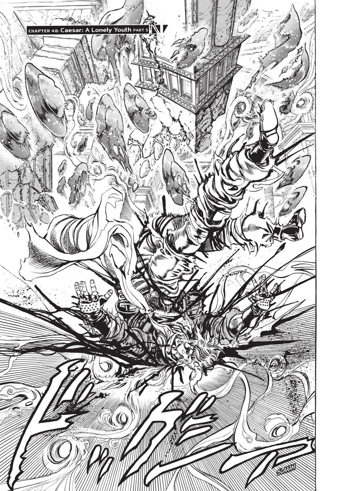 JoJo's Bizarre Adventure - Chapter 92 - Page 1