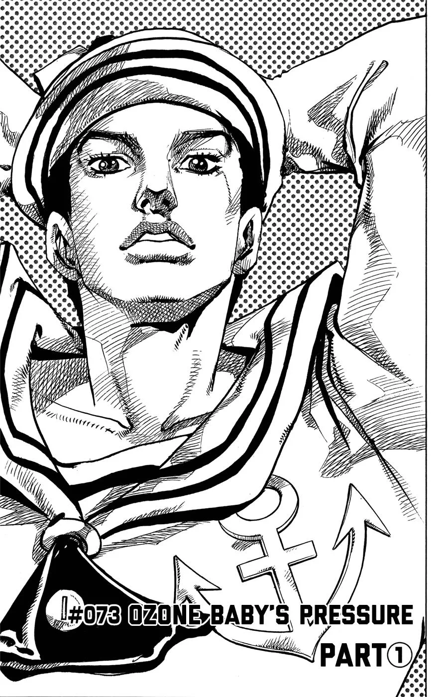 JoJo's Bizarre Adventure - Chapter 920 - Page 1