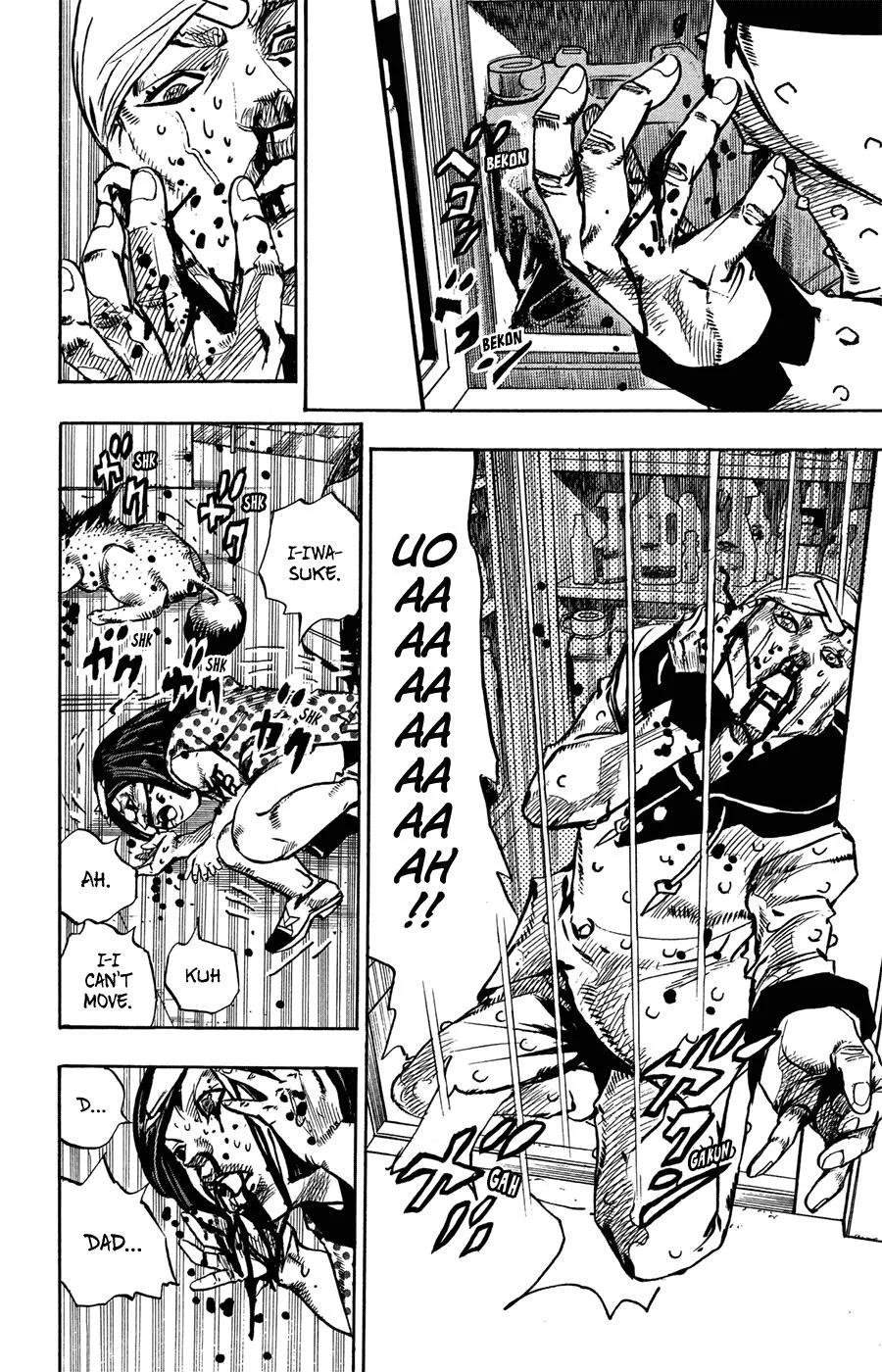 JoJo's Bizarre Adventure - Chapter 920 - Page 4