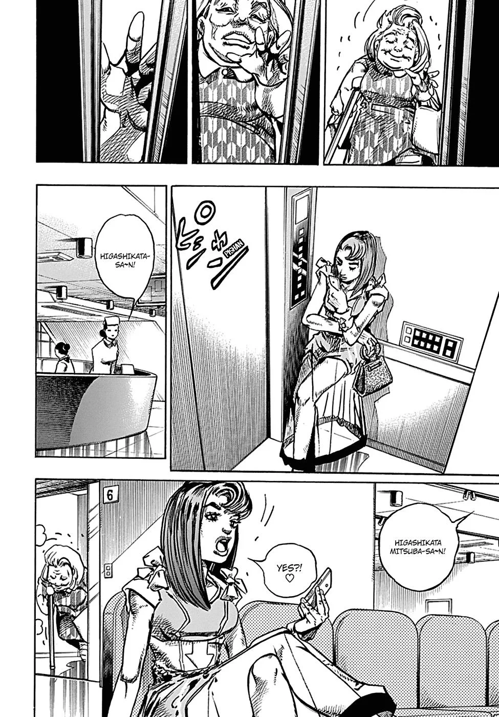 JoJo's Bizarre Adventure - Chapter 924 - Page 19