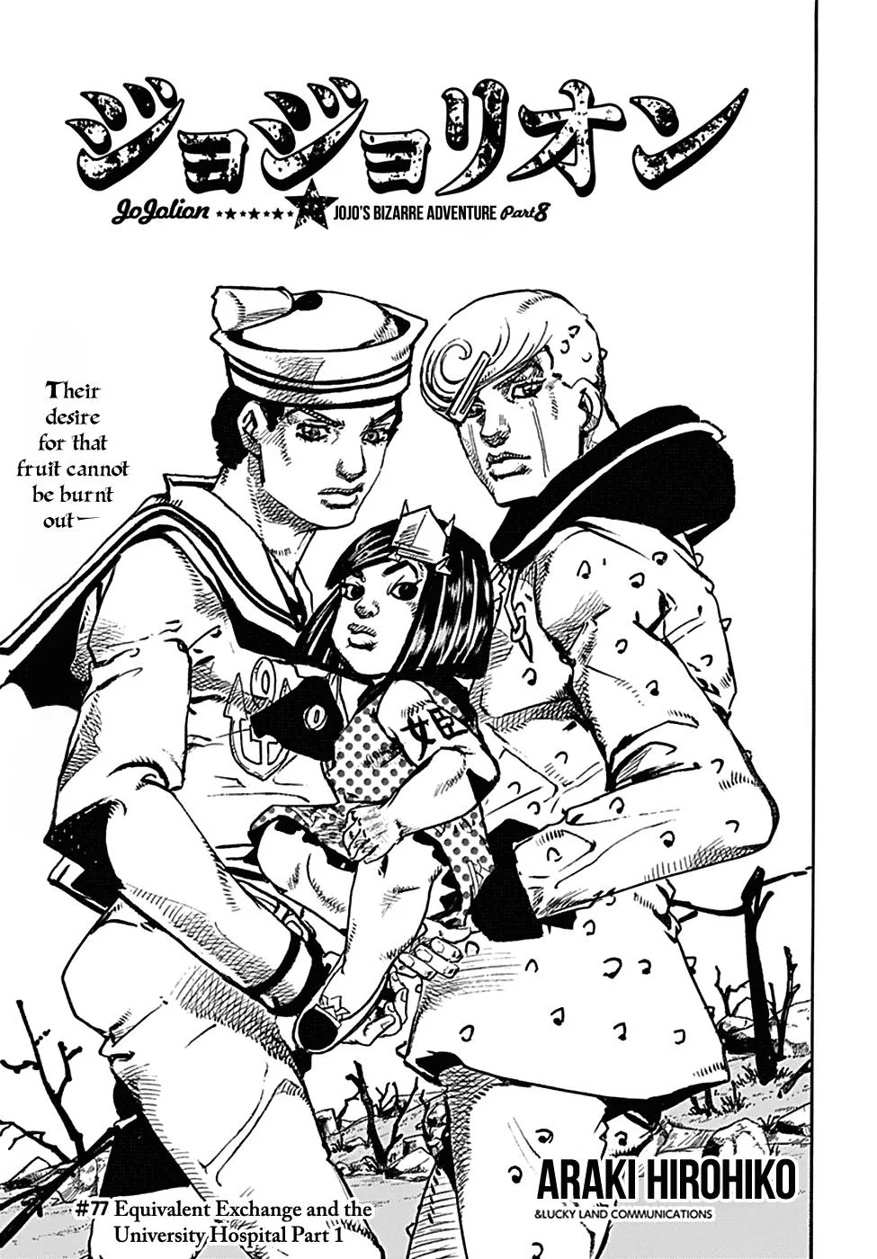 JoJo's Bizarre Adventure - Chapter 924 - Page 2