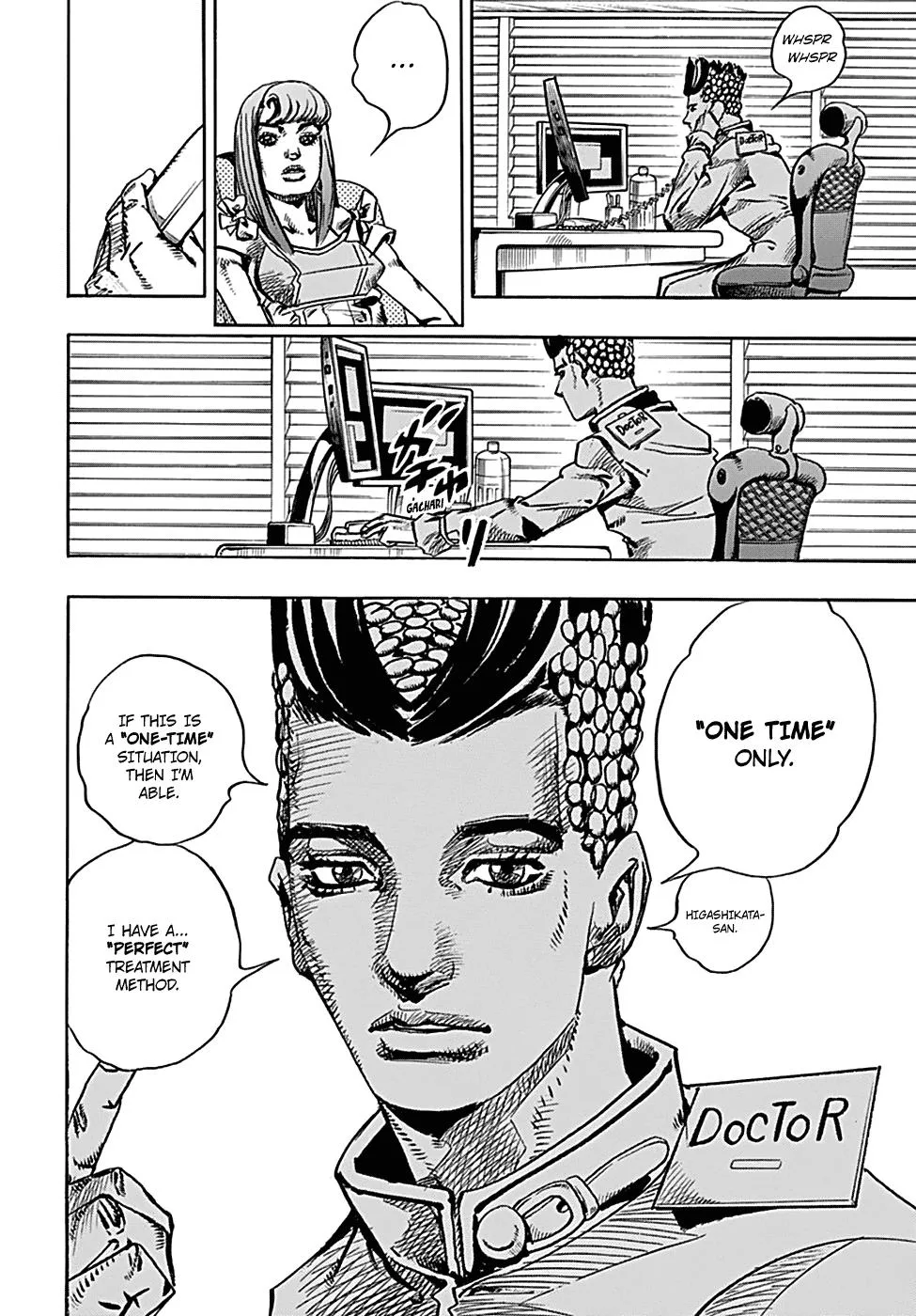 JoJo's Bizarre Adventure - Chapter 924 - Page 31