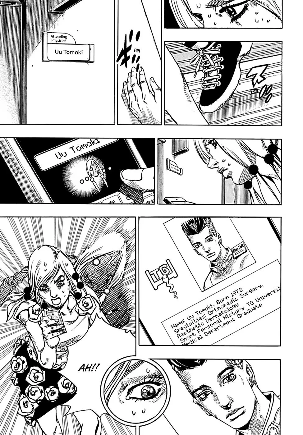 JoJo's Bizarre Adventure - Chapter 925 - Page 12