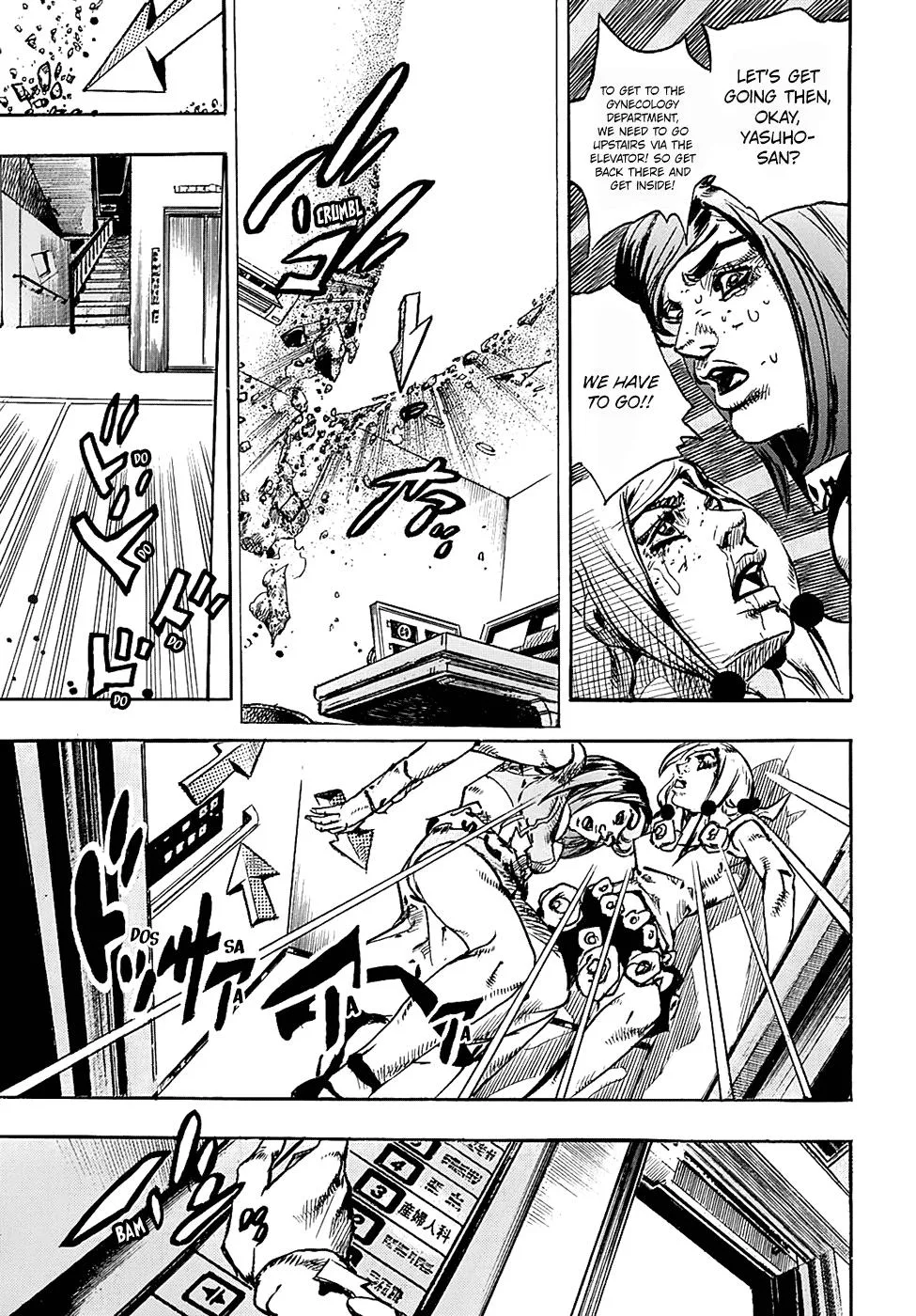 JoJo's Bizarre Adventure - Chapter 927 - Page 28