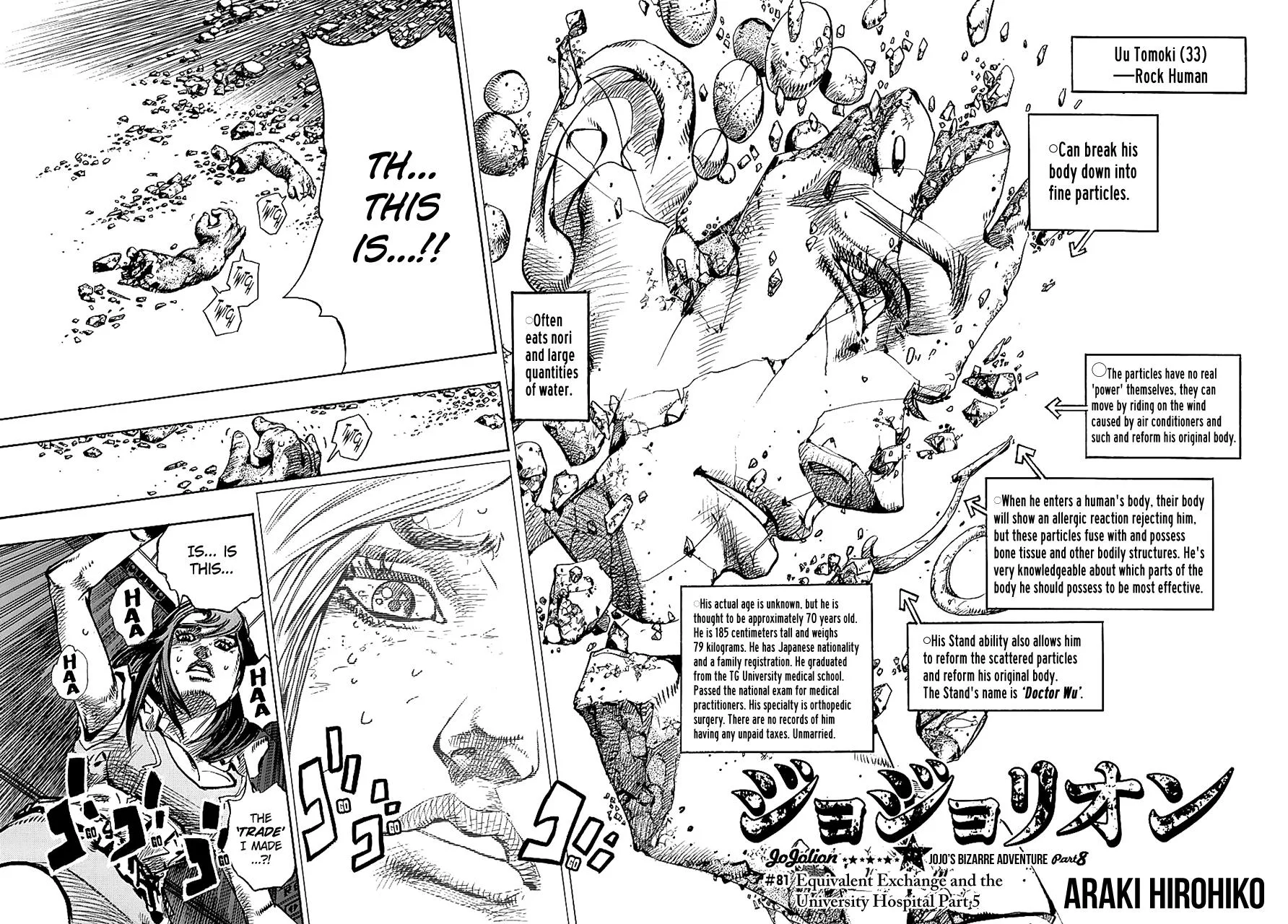JoJo's Bizarre Adventure - Chapter 928 - Page 2