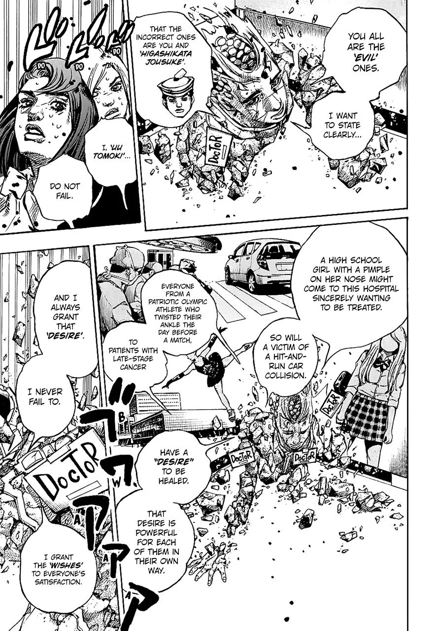 JoJo's Bizarre Adventure - Chapter 928 - Page 5