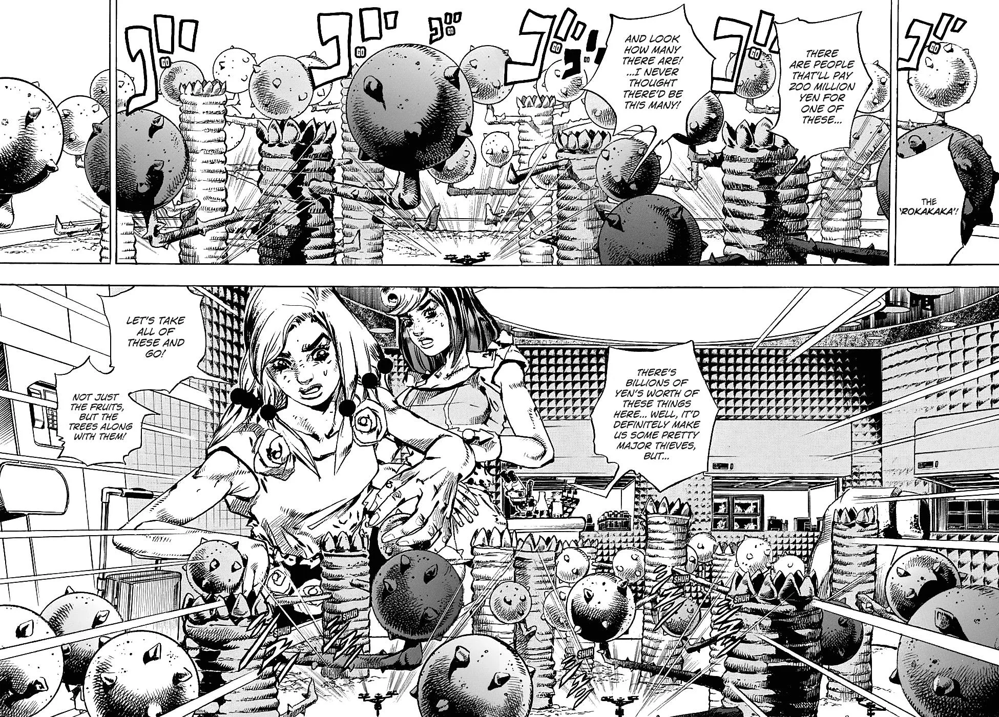 JoJo's Bizarre Adventure - Chapter 929 - Page 3