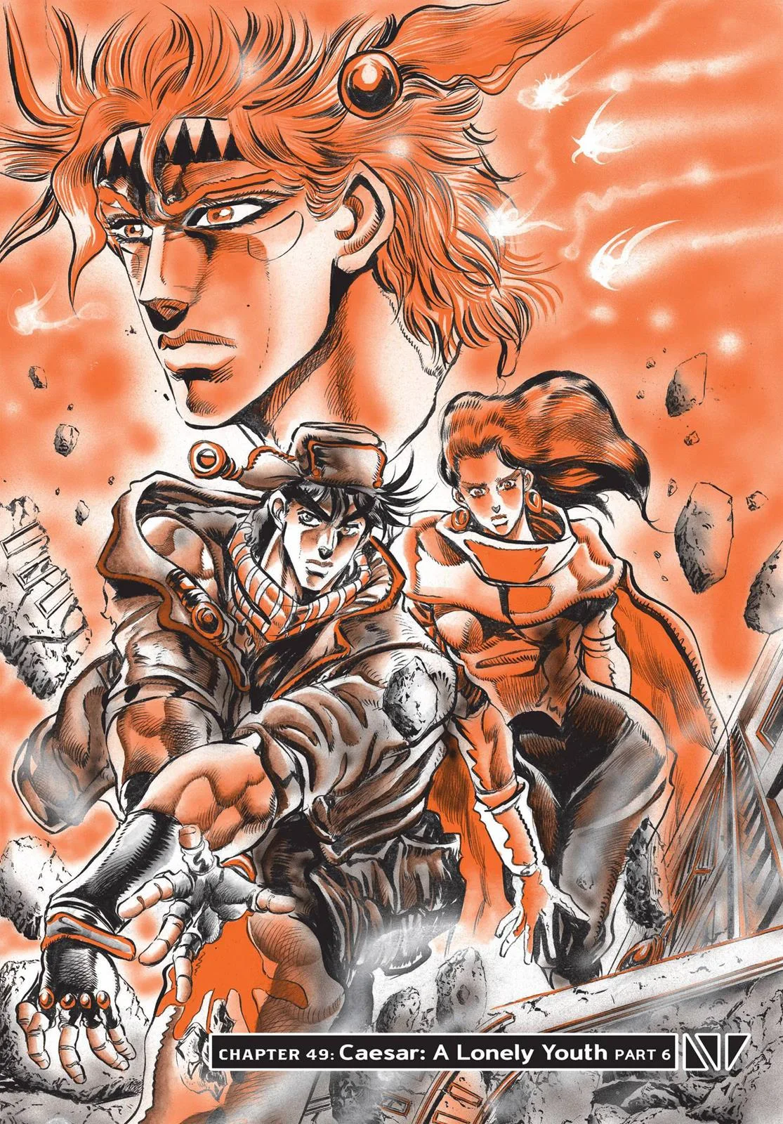 JoJo's Bizarre Adventure - Chapter 93 - Page 1