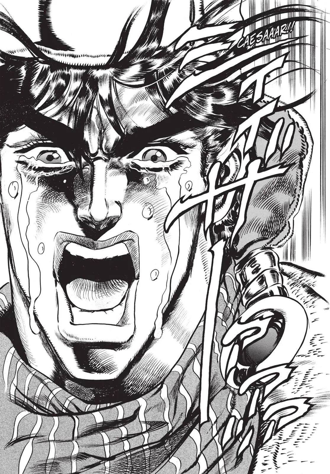 JoJo's Bizarre Adventure - Chapter 93 - Page 16