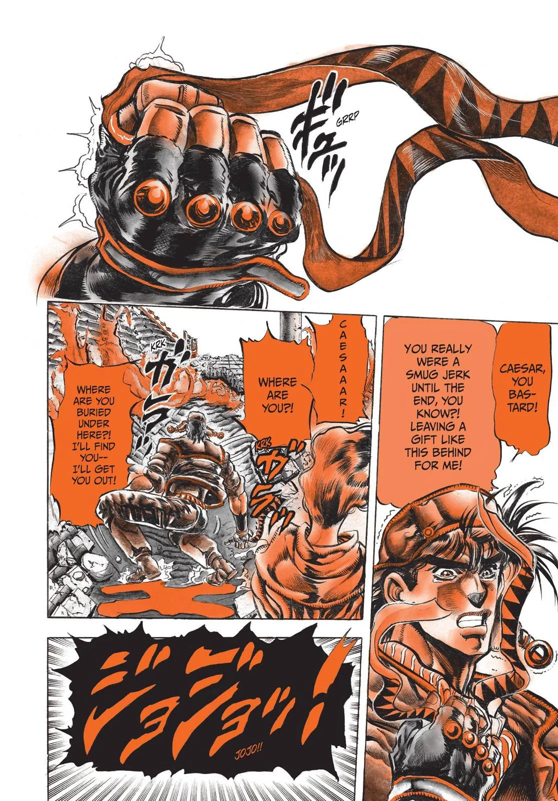 JoJo's Bizarre Adventure - Chapter 93 - Page 9
