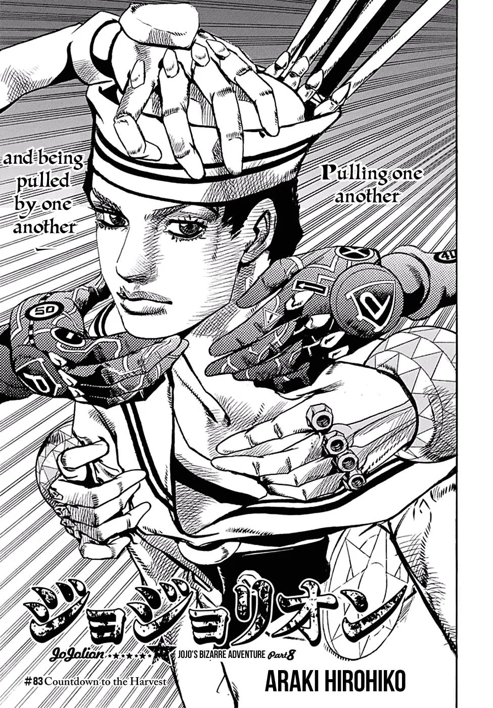 JoJo's Bizarre Adventure - Chapter 930 - Page 1