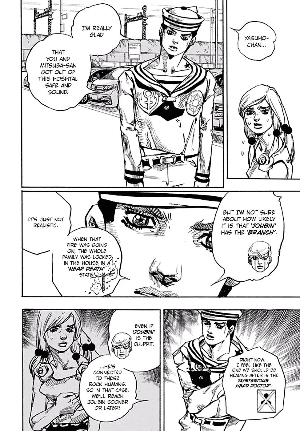 JoJo's Bizarre Adventure - Chapter 930 - Page 10