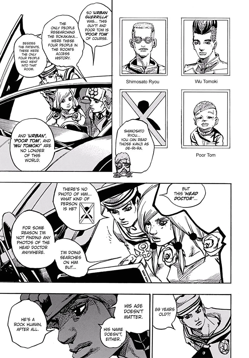 JoJo's Bizarre Adventure - Chapter 930 - Page 5