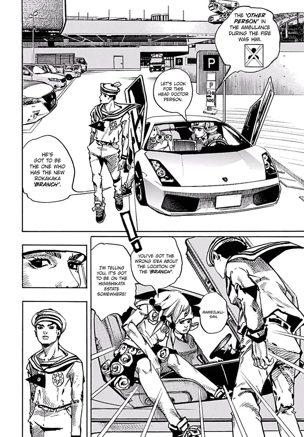 JoJo's Bizarre Adventure - Chapter 930 - Page 6