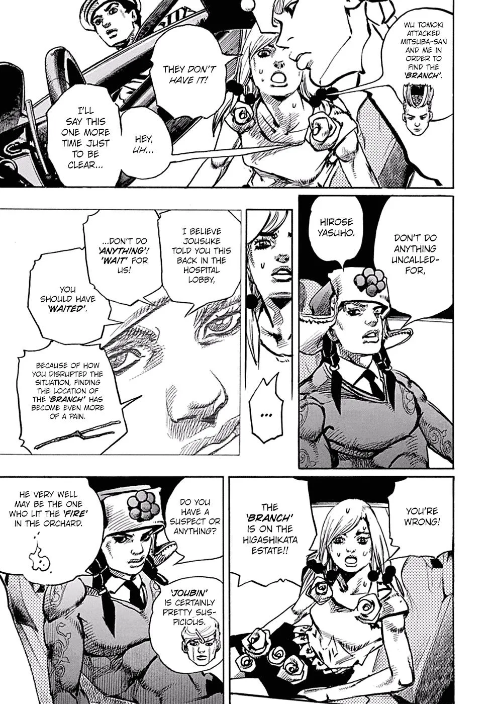 JoJo's Bizarre Adventure - Chapter 930 - Page 7
