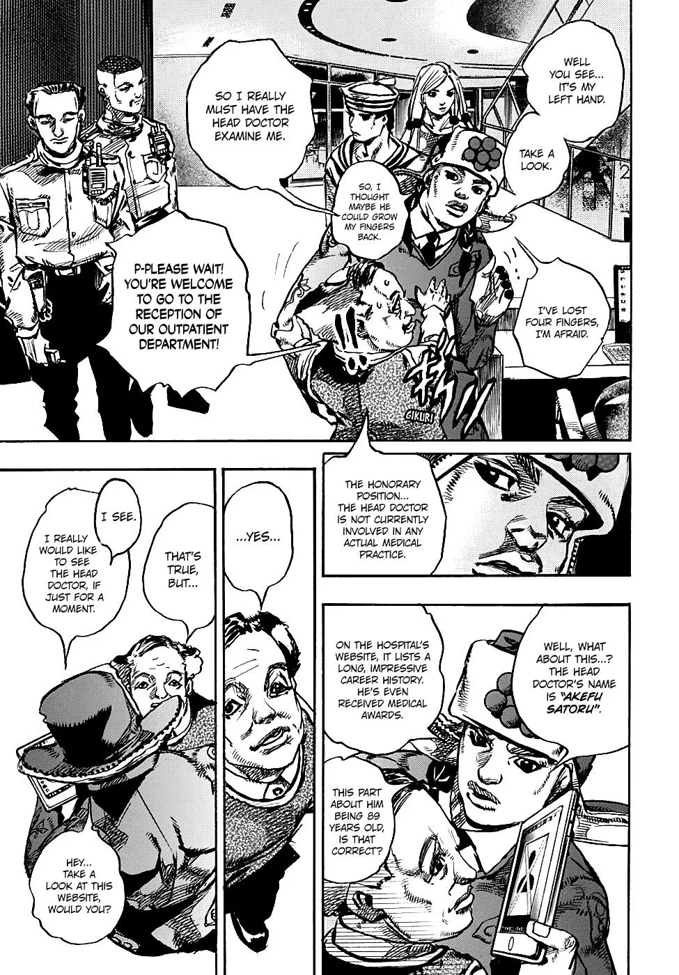 JoJo's Bizarre Adventure - Chapter 931 - Page 7