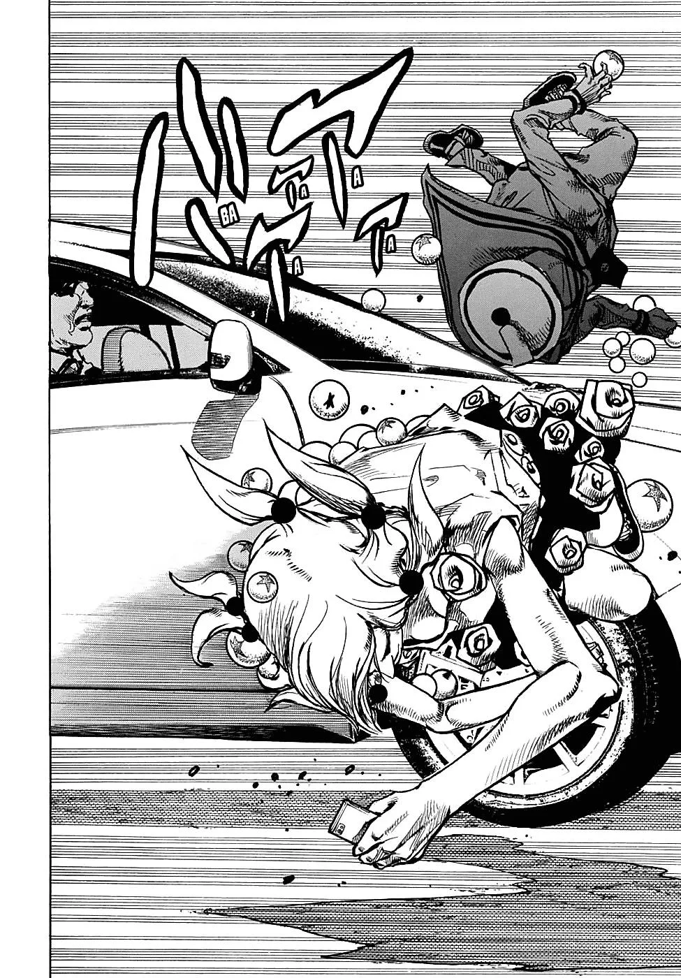 JoJo's Bizarre Adventure - Chapter 933 - Page 15