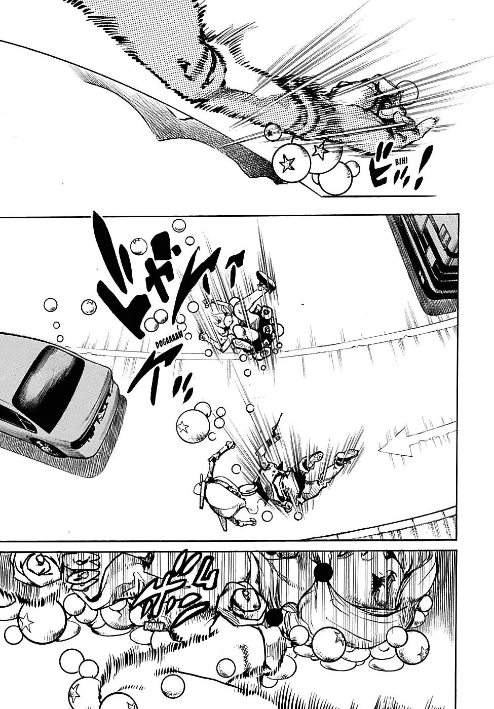 JoJo's Bizarre Adventure - Chapter 933 - Page 16