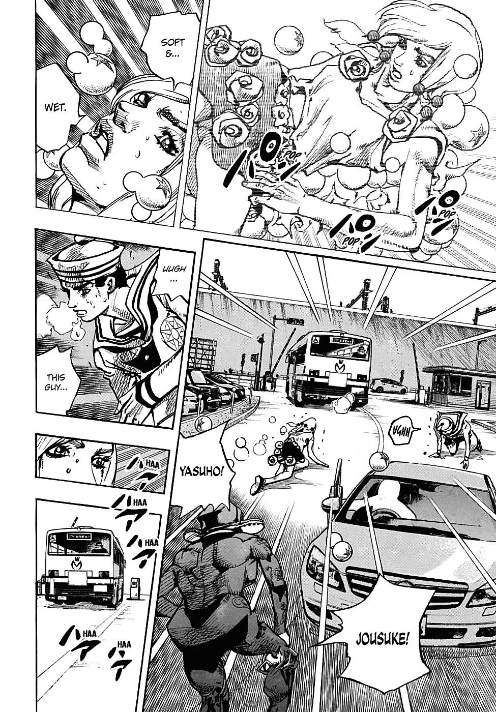 JoJo's Bizarre Adventure - Chapter 933 - Page 17