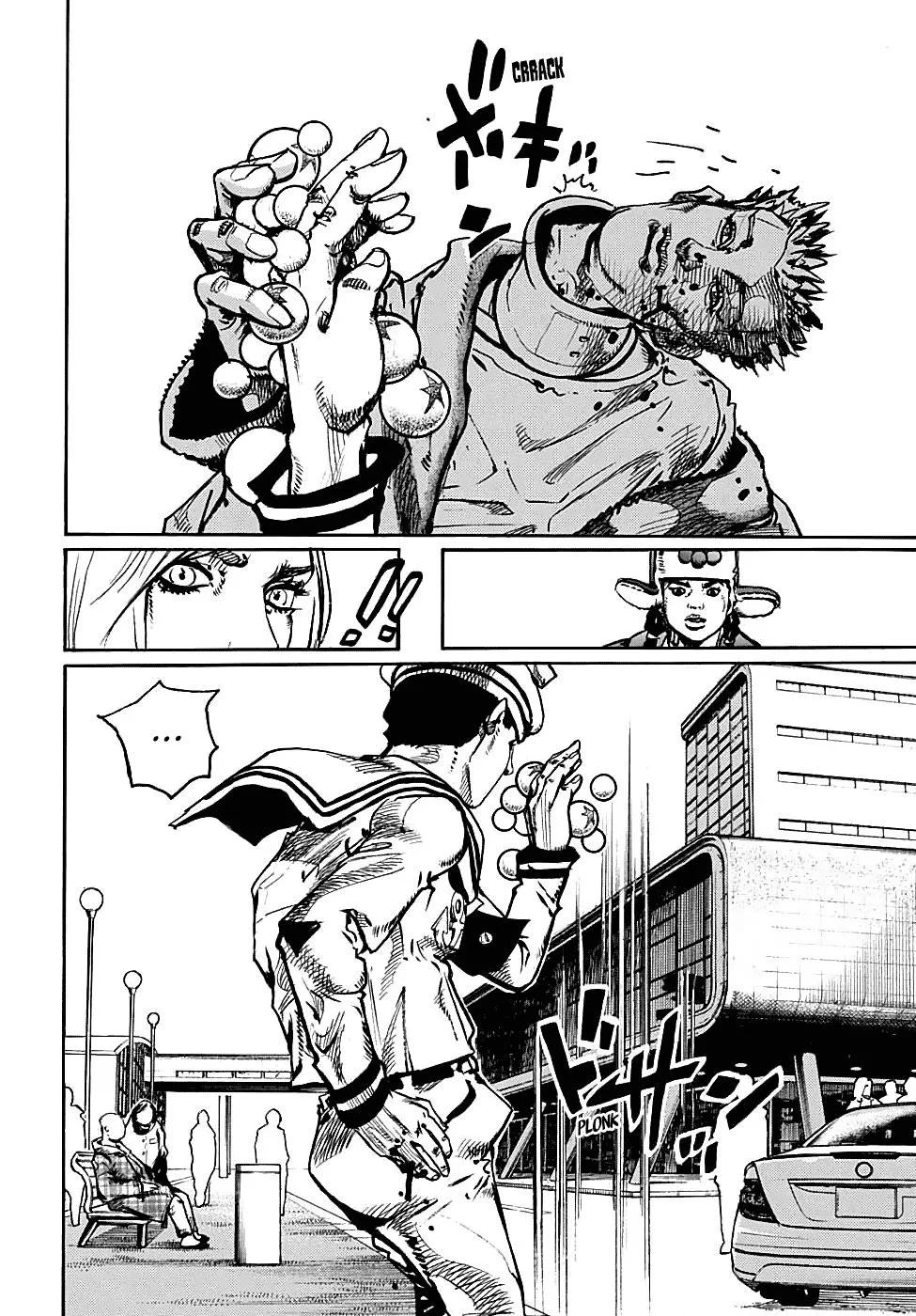 JoJo's Bizarre Adventure - Chapter 933 - Page 23
