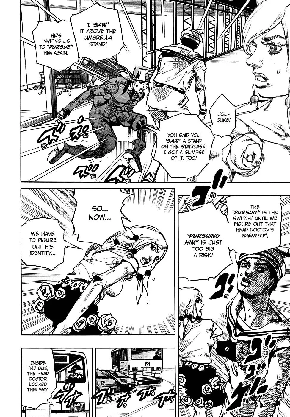 JoJo's Bizarre Adventure - Chapter 933 - Page 7