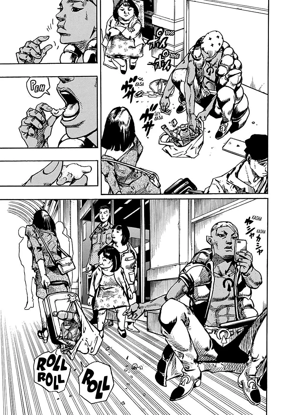 JoJo's Bizarre Adventure - Chapter 934 - Page 4