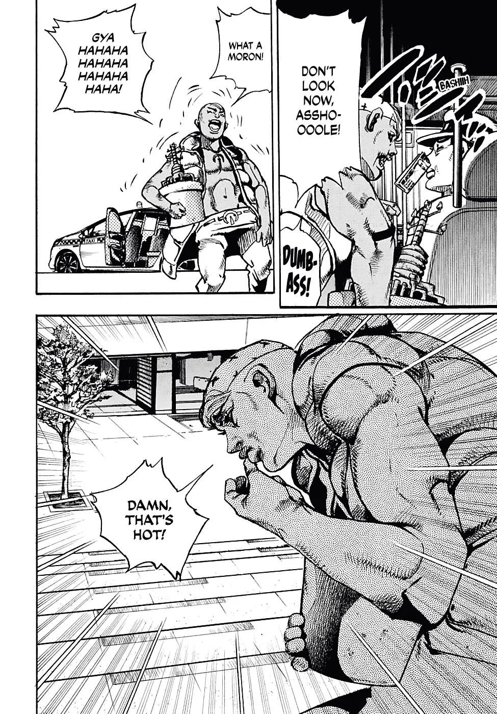 JoJo's Bizarre Adventure - Chapter 935 - Page 22