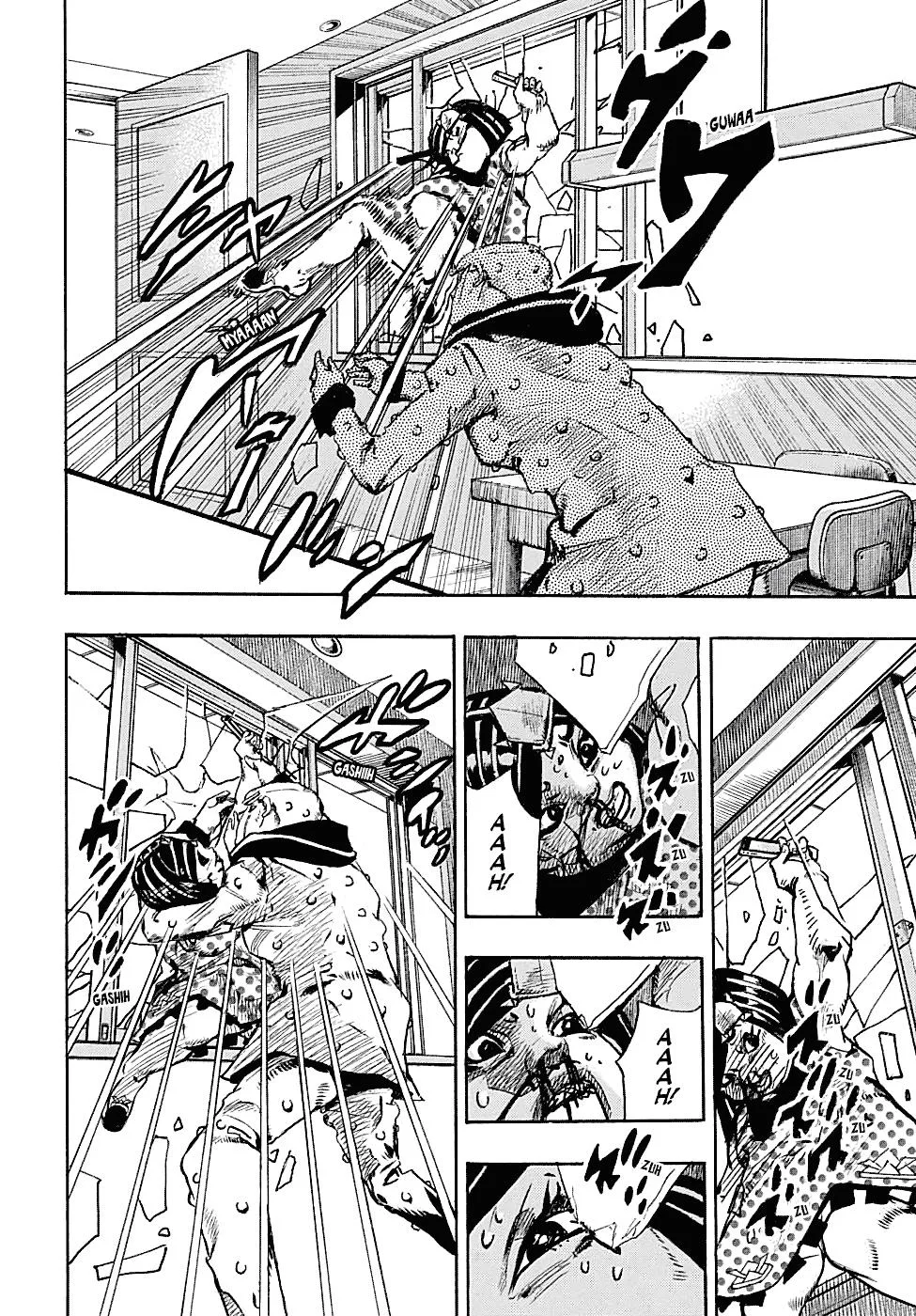 JoJo's Bizarre Adventure - Chapter 935 - Page 5
