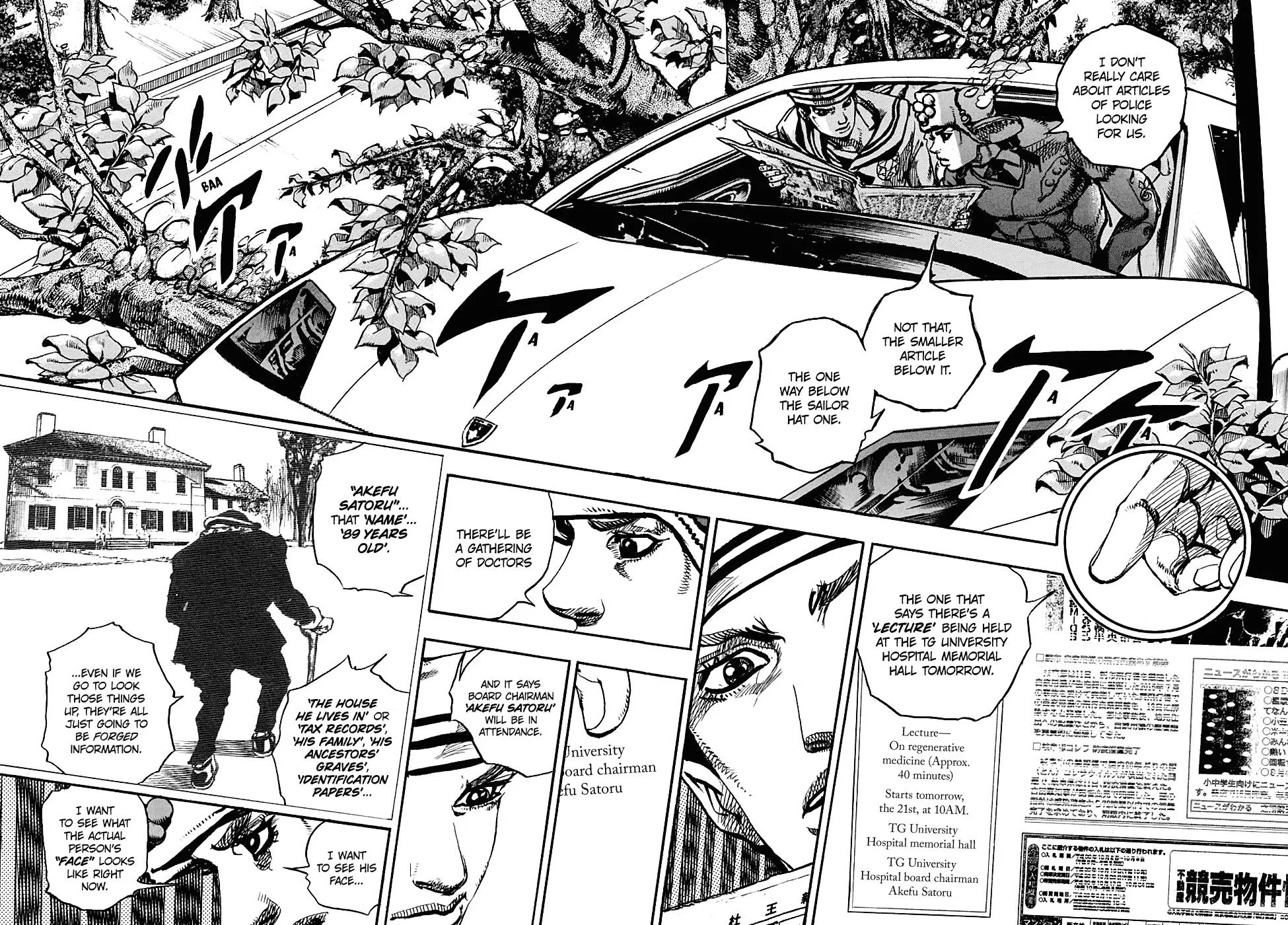 JoJo's Bizarre Adventure - Chapter 936 - Page 11