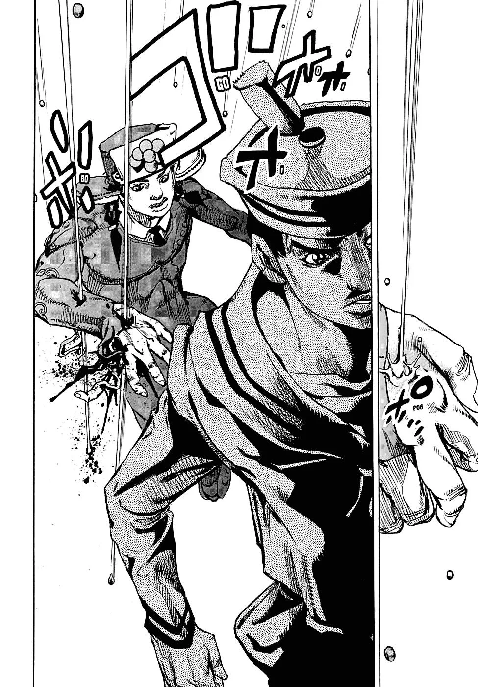 JoJo's Bizarre Adventure - Chapter 936 - Page 22