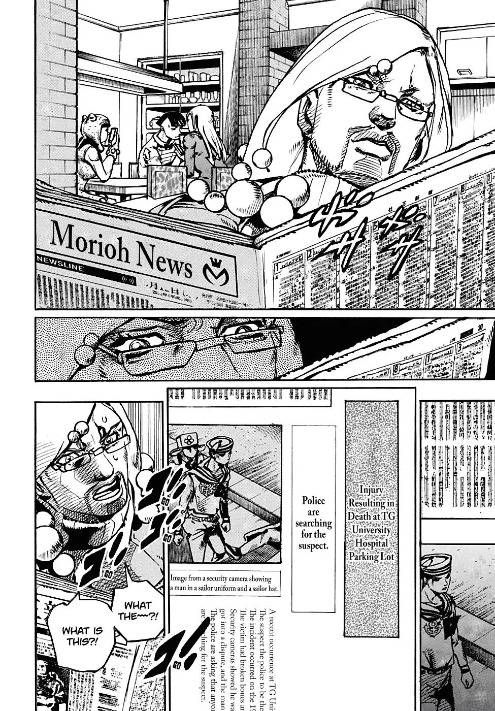 JoJo's Bizarre Adventure - Chapter 936 - Page 3