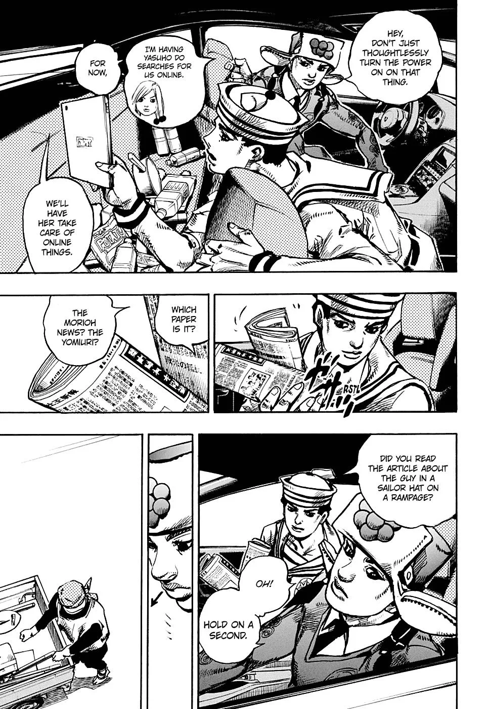 JoJo's Bizarre Adventure - Chapter 936 - Page 8