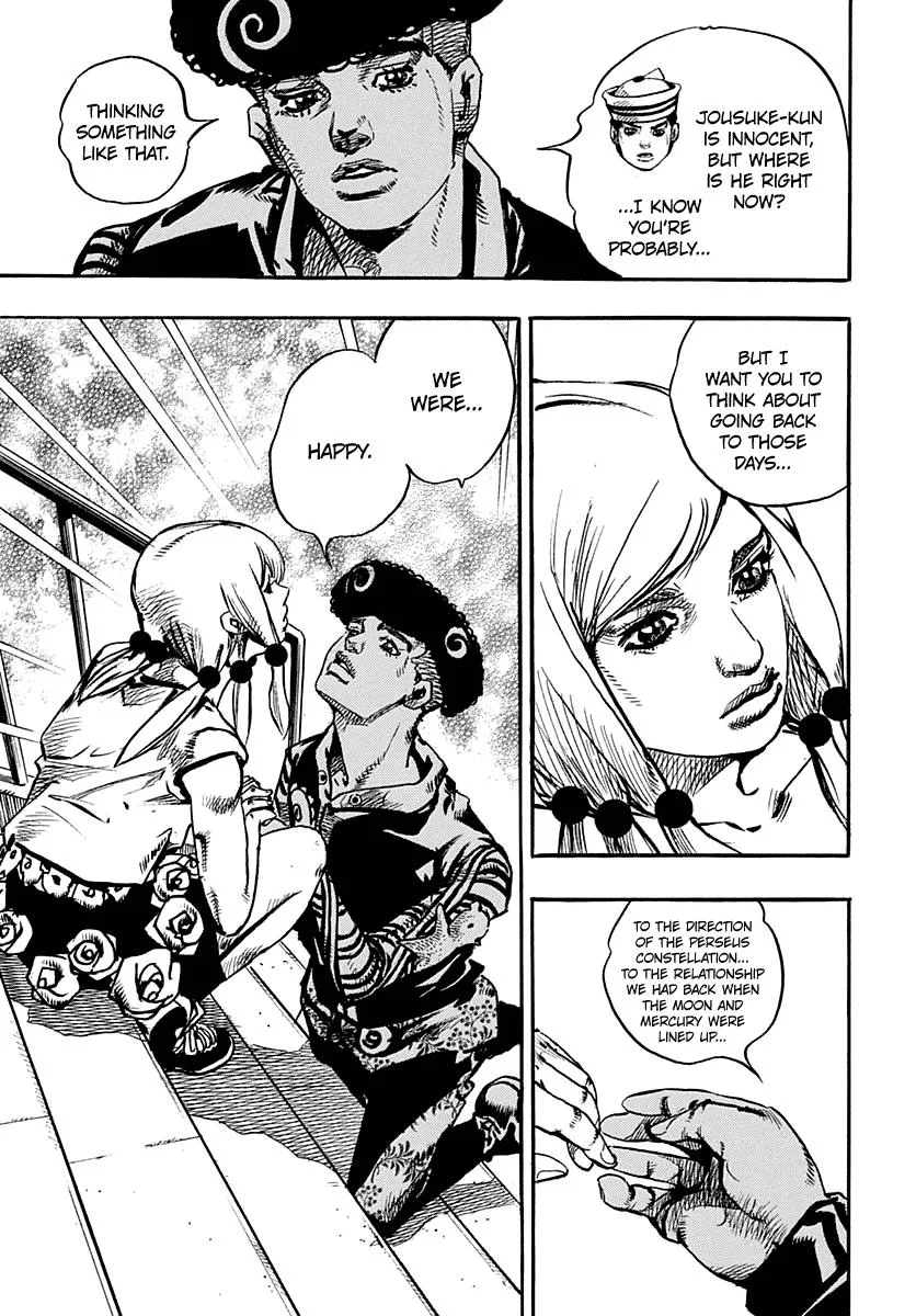 JoJo's Bizarre Adventure - Chapter 937 - Page 23