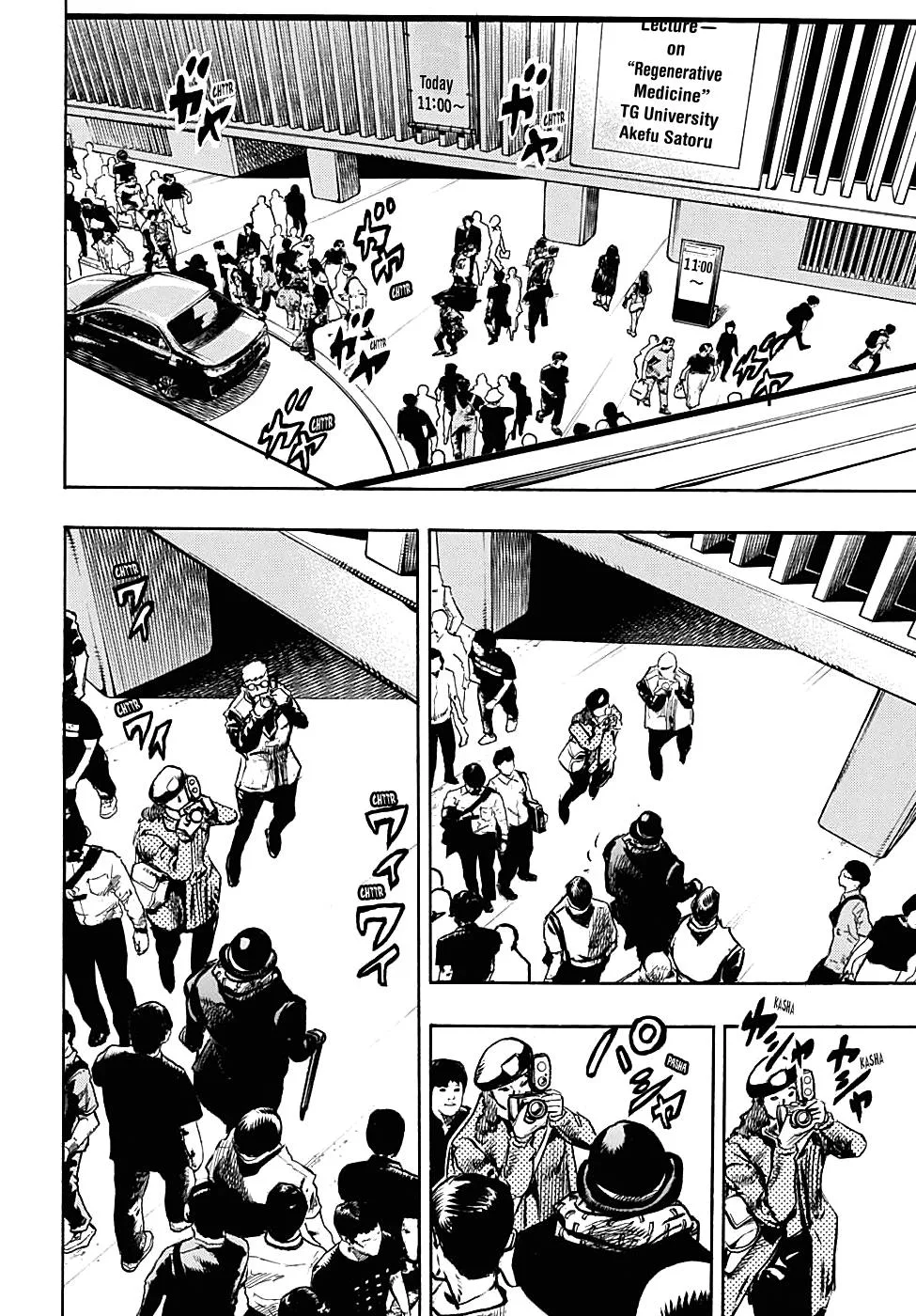 JoJo's Bizarre Adventure - Chapter 938 - Page 33
