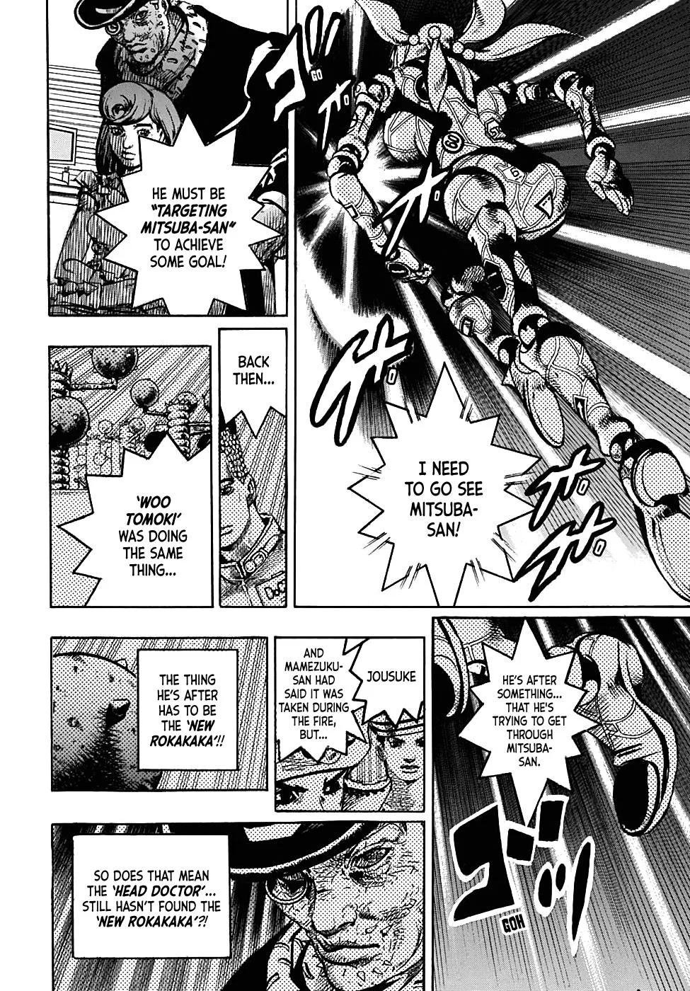 JoJo's Bizarre Adventure - Chapter 938 - Page 6
