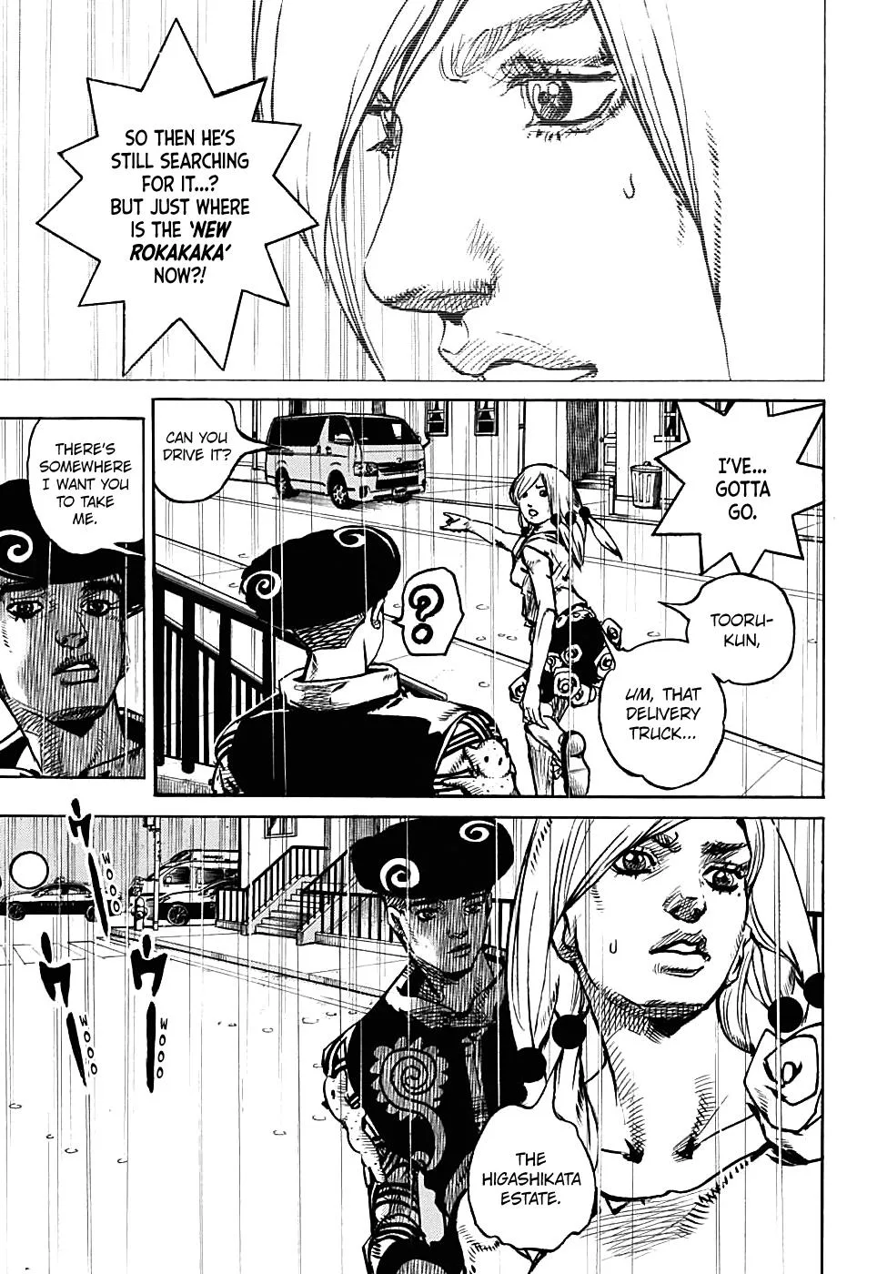 JoJo's Bizarre Adventure - Chapter 938 - Page 7