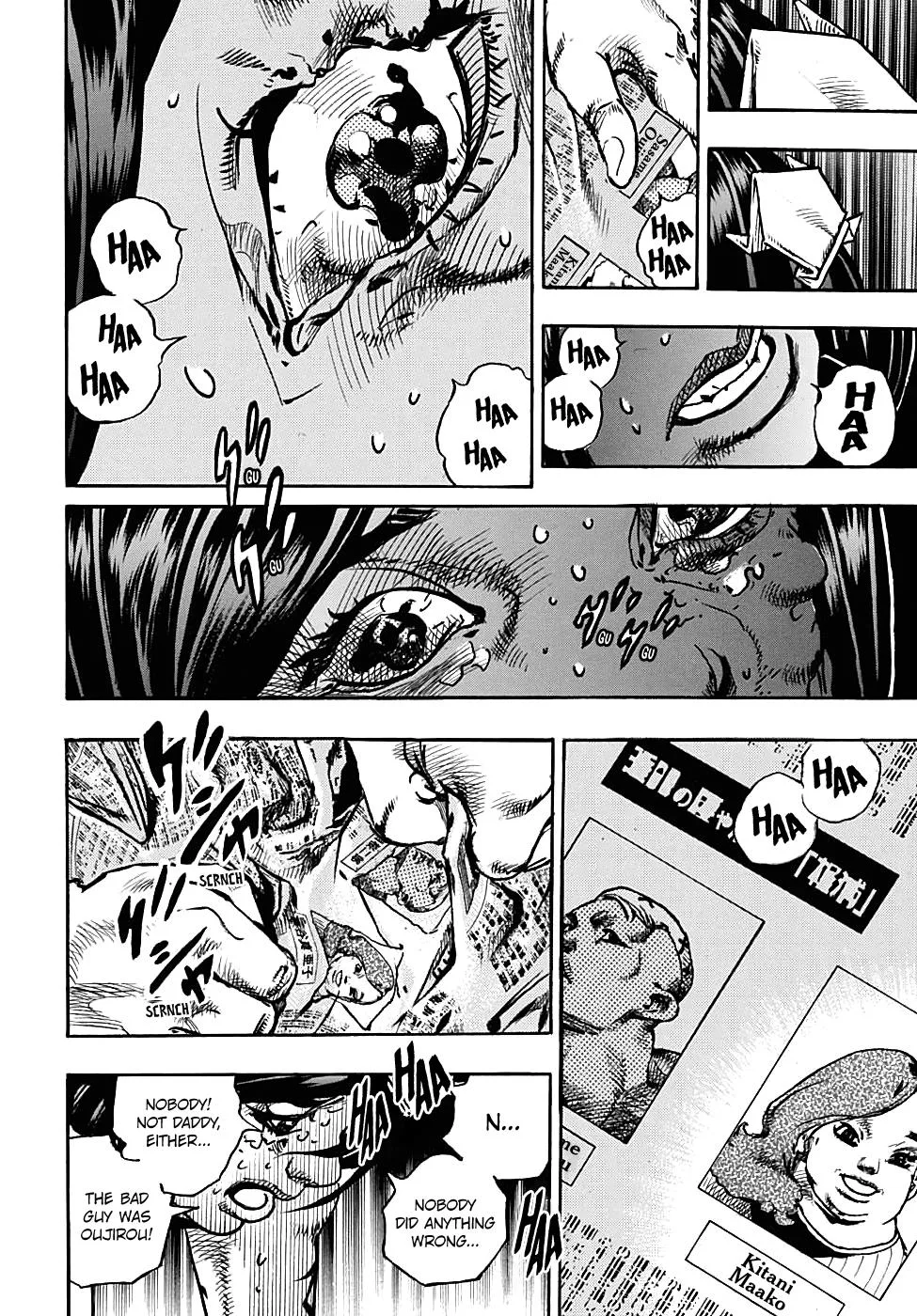 JoJo's Bizarre Adventure - Chapter 938 - Page 8