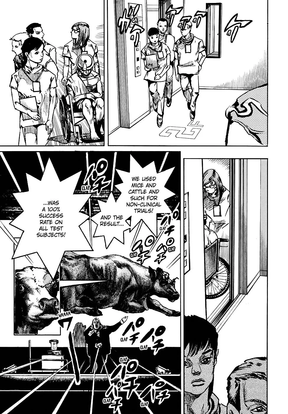 JoJo's Bizarre Adventure - Chapter 939 - Page 18