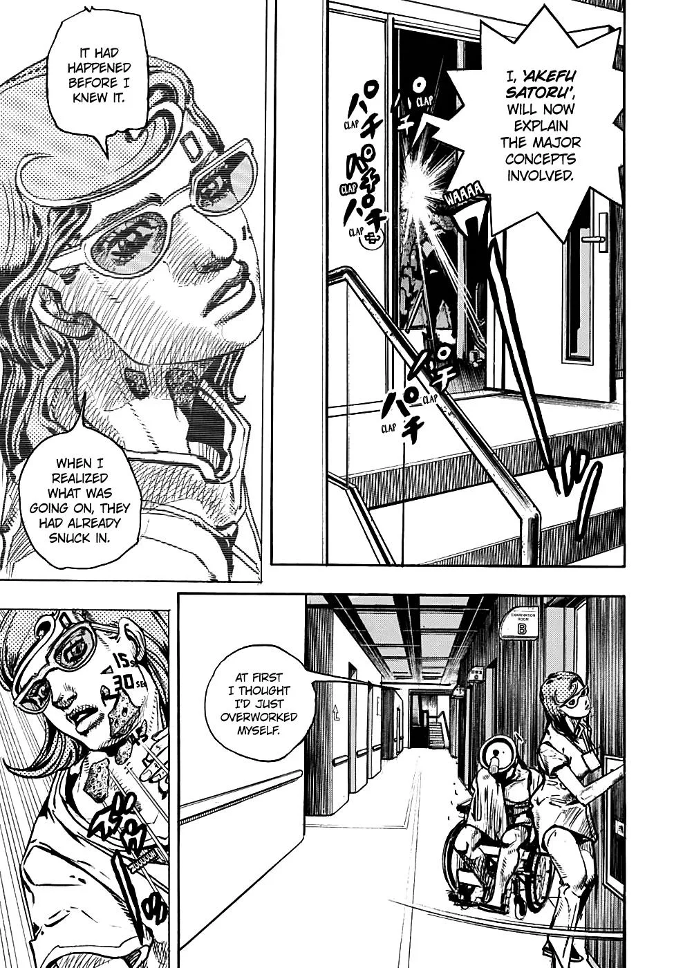 JoJo's Bizarre Adventure - Chapter 939 - Page 20