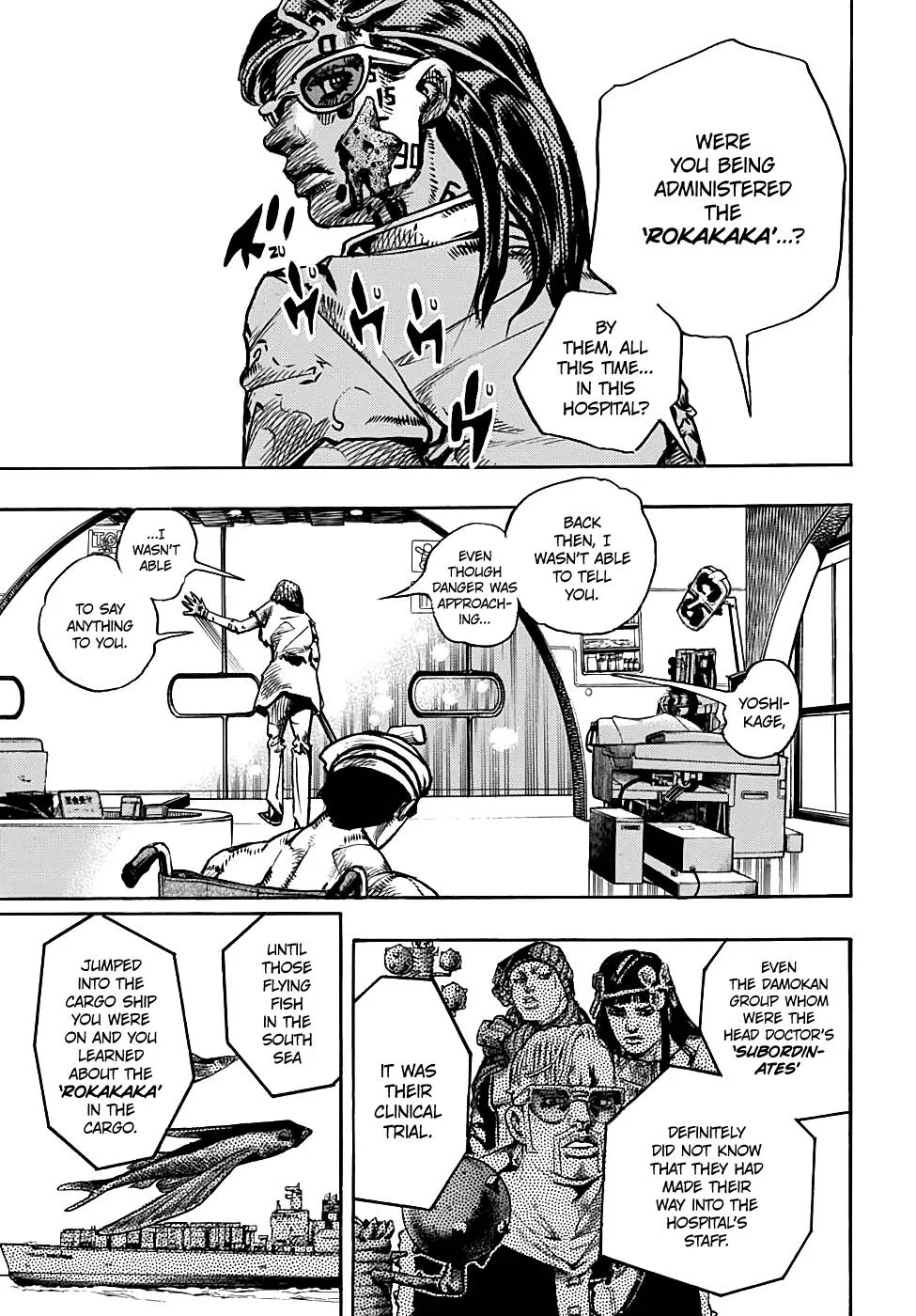 JoJo's Bizarre Adventure - Chapter 939 - Page 22