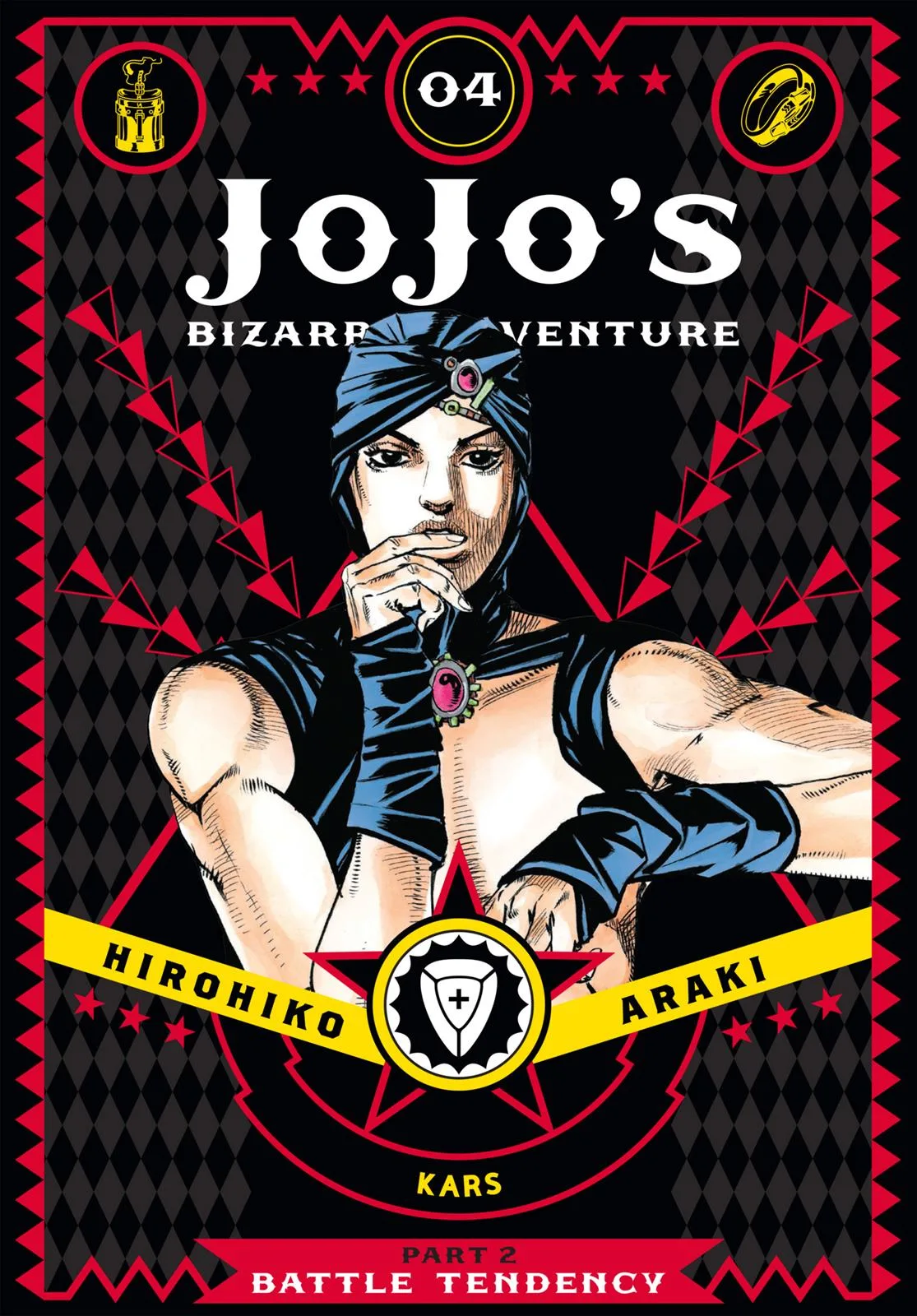 JoJo's Bizarre Adventure - Chapter 94 - Page 1
