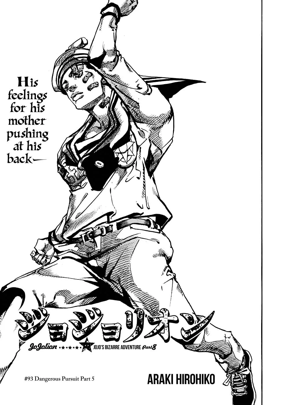JoJo's Bizarre Adventure - Chapter 940 - Page 2