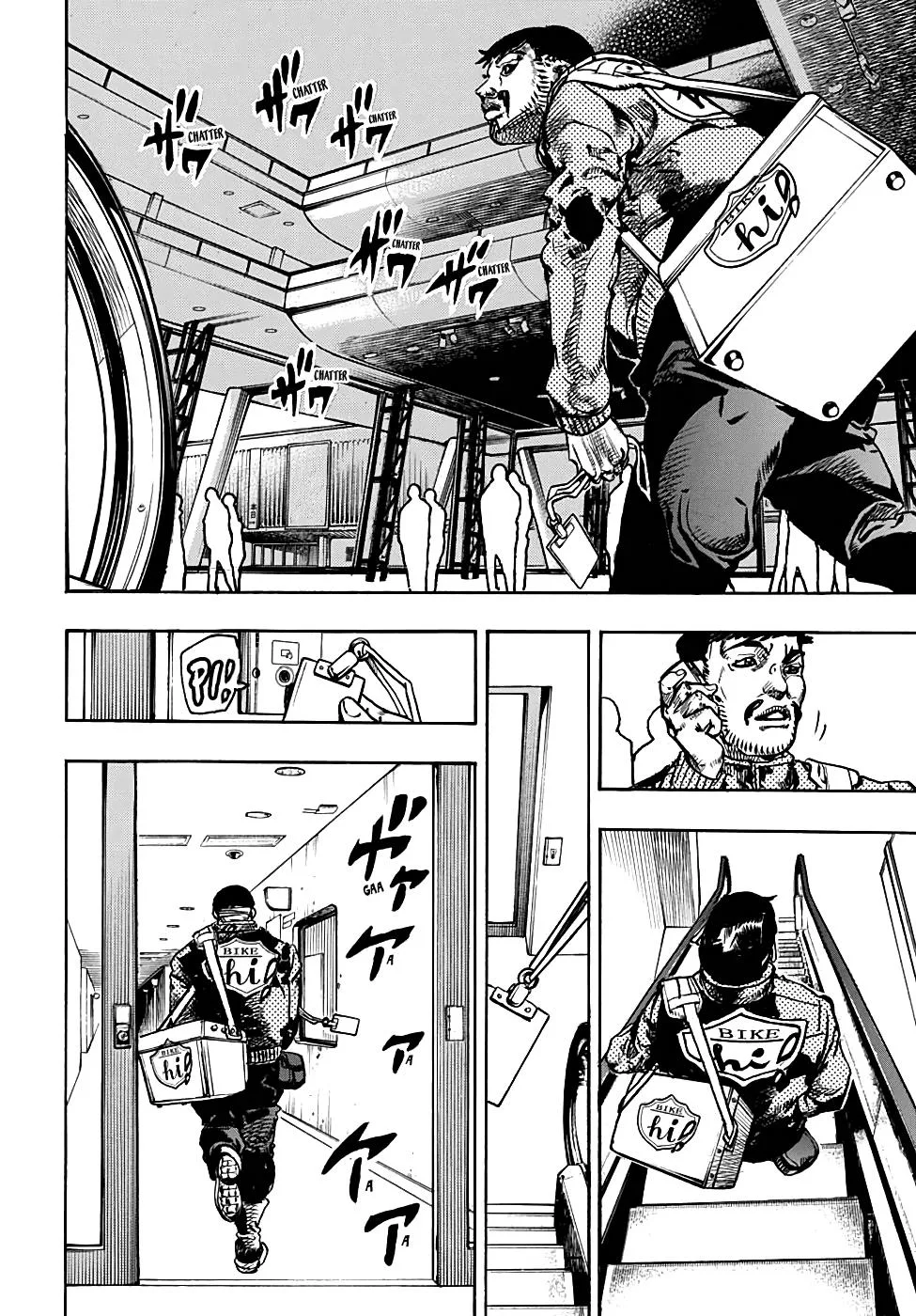 JoJo's Bizarre Adventure - Chapter 940 - Page 4