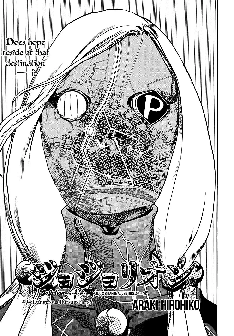 JoJo's Bizarre Adventure - Chapter 941 - Page 1
