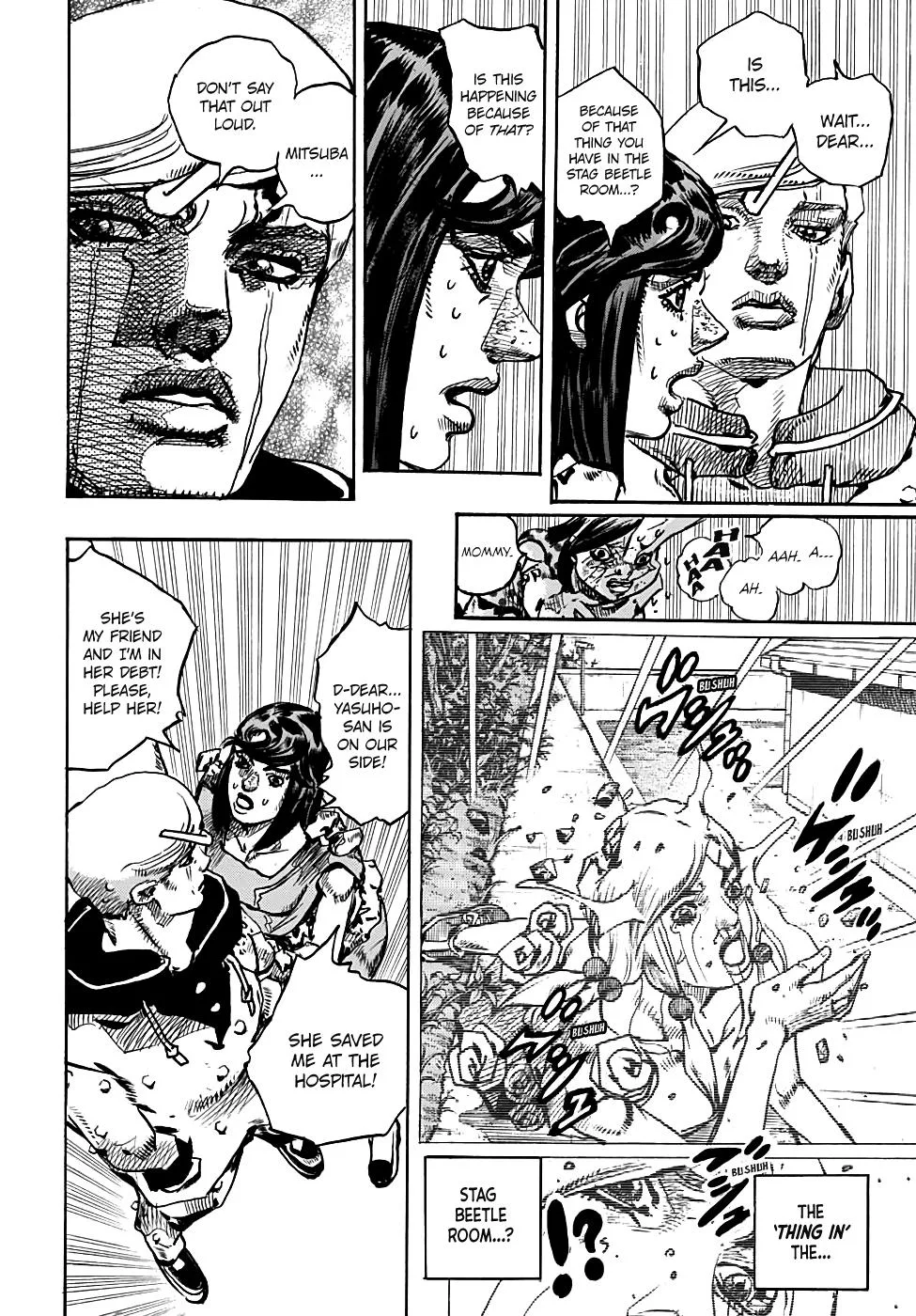 JoJo's Bizarre Adventure - Chapter 941 - Page 17