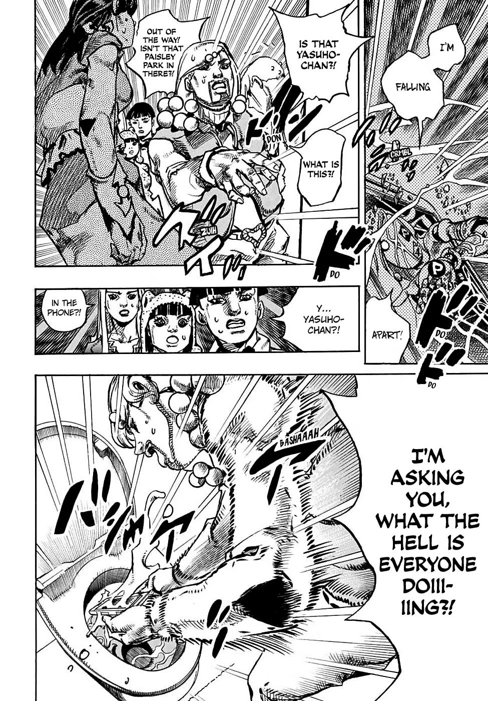 JoJo's Bizarre Adventure - Chapter 942 - Page 5