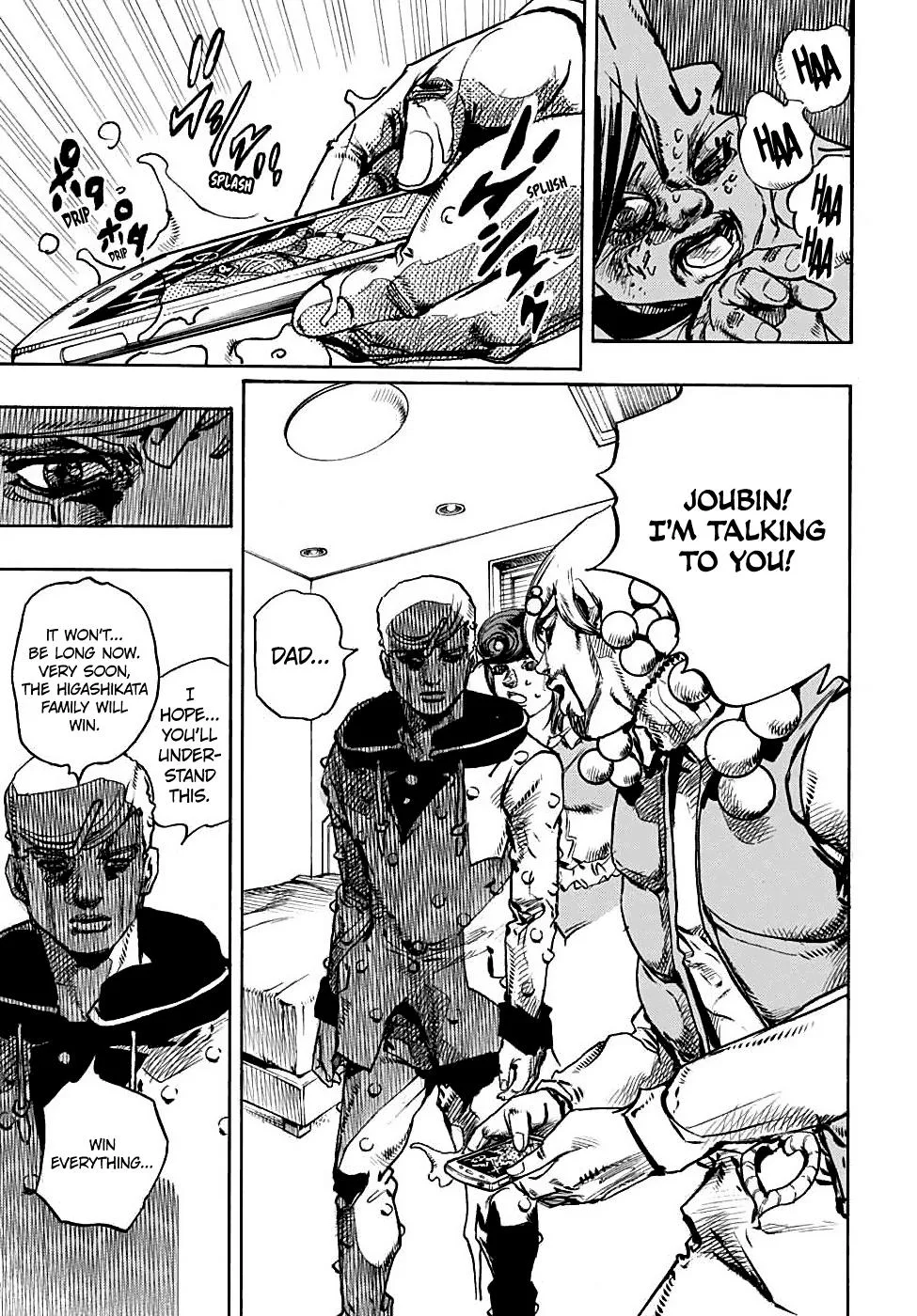 JoJo's Bizarre Adventure - Chapter 942 - Page 6